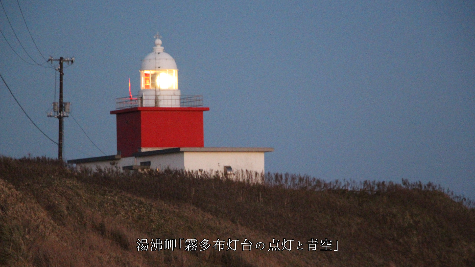 �̹�ˤ���̨�����淲�����ȿ͡��ΰ����Τ���ˡ��������������