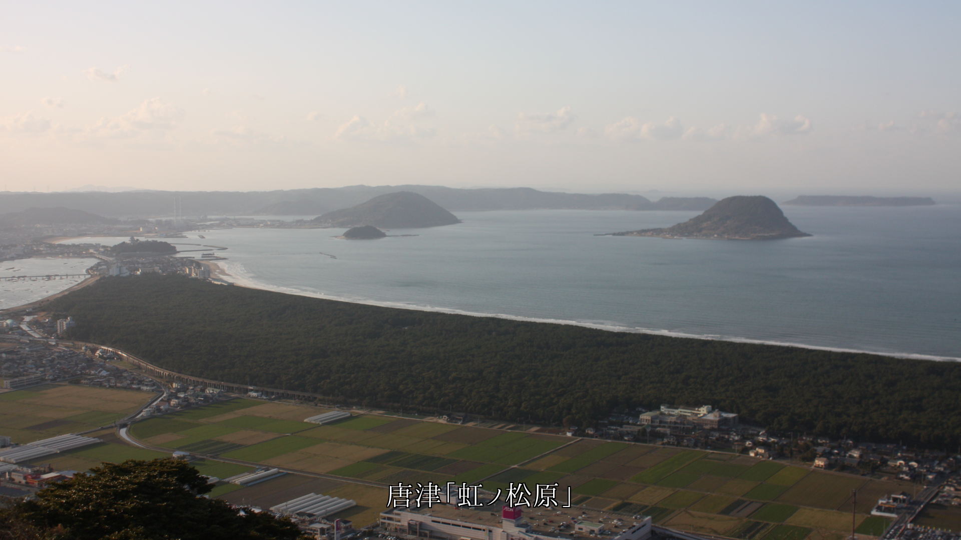 �ڤ����ϡ����������̡�Ω�Τ��Ϥꡡ�ʾ��ϤȤʤäơ��͡���̥λ���ޤ�