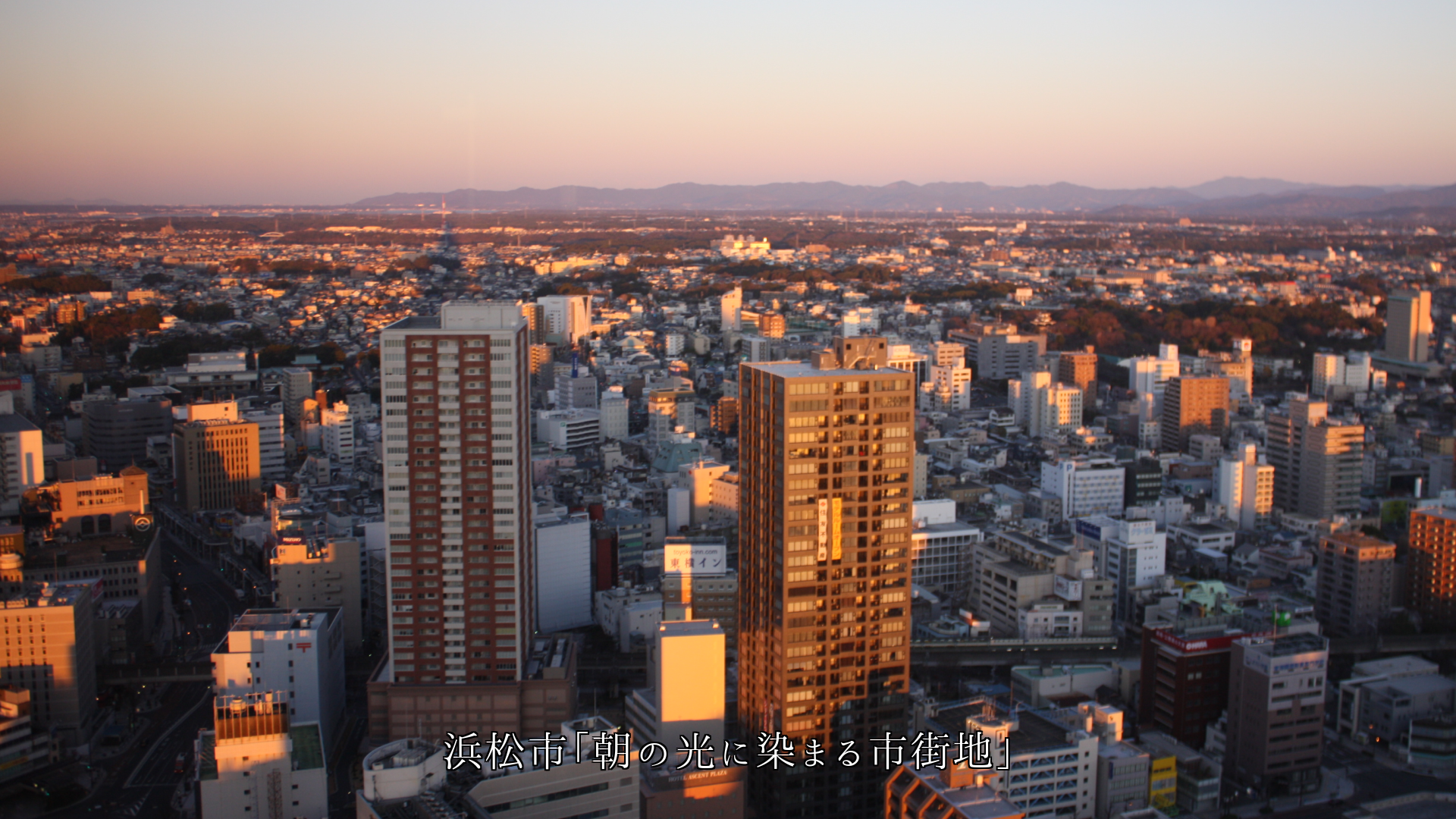 光と影は時と共に現れ 消えたりしながら 各地で時を運んでいる